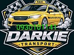 ดากี้ทรานสปอร์ต